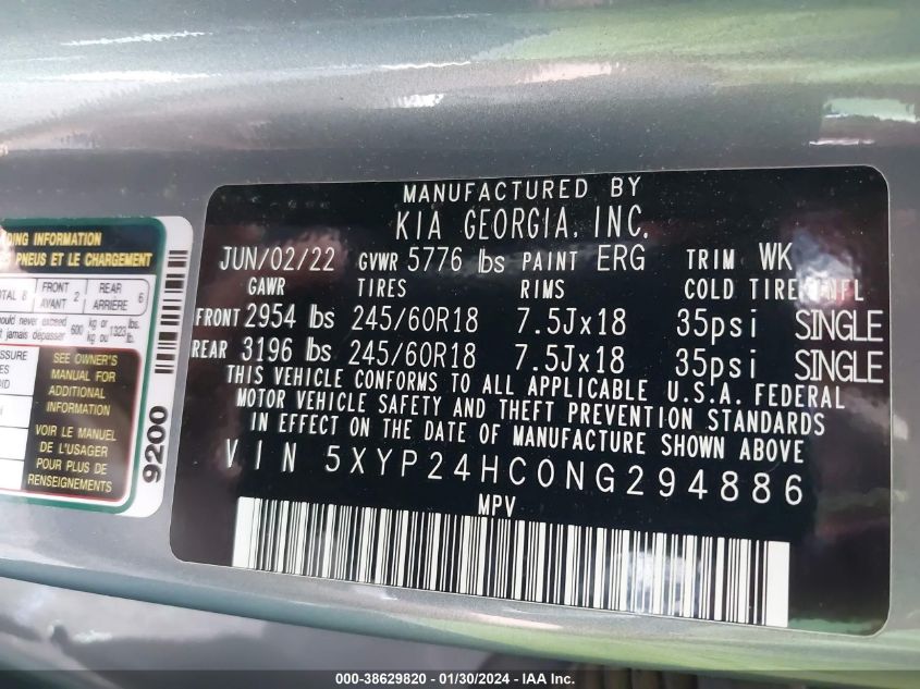 2022 KIA TELLURIDE LX - 5XYP24HC0NG294886