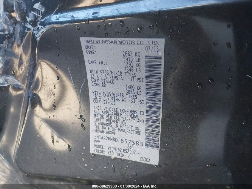 2013 NISSAN PATHFINDER S - 5N1AR2MM8DC657583
