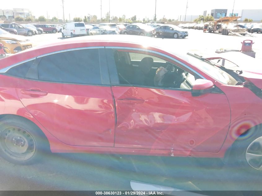 2020 HONDA CIVIC LX - 2HGFC2F63LH597476