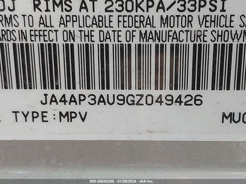 2016 MITSUBISHI OUTLANDER SPORT 2.0 ES - JA4AP3AU9GZ049426