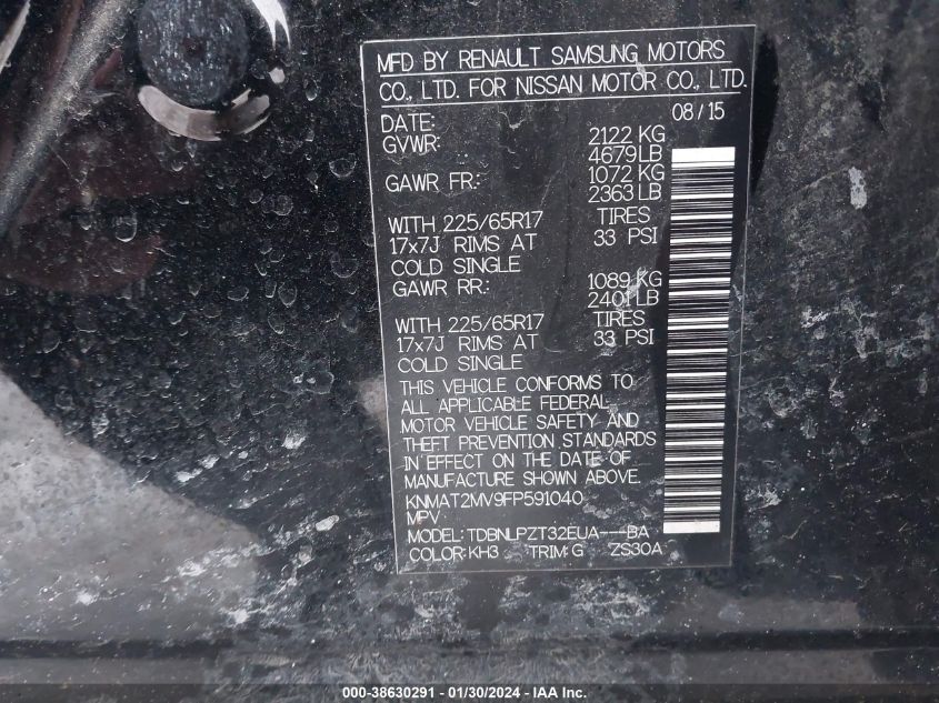 2015 NISSAN ROGUE S - KNMAT2MV9FP591040