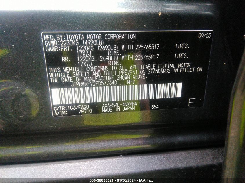 2023 TOYOTA RAV4 XLE HYBRID - JTMRWRFV2PD577340