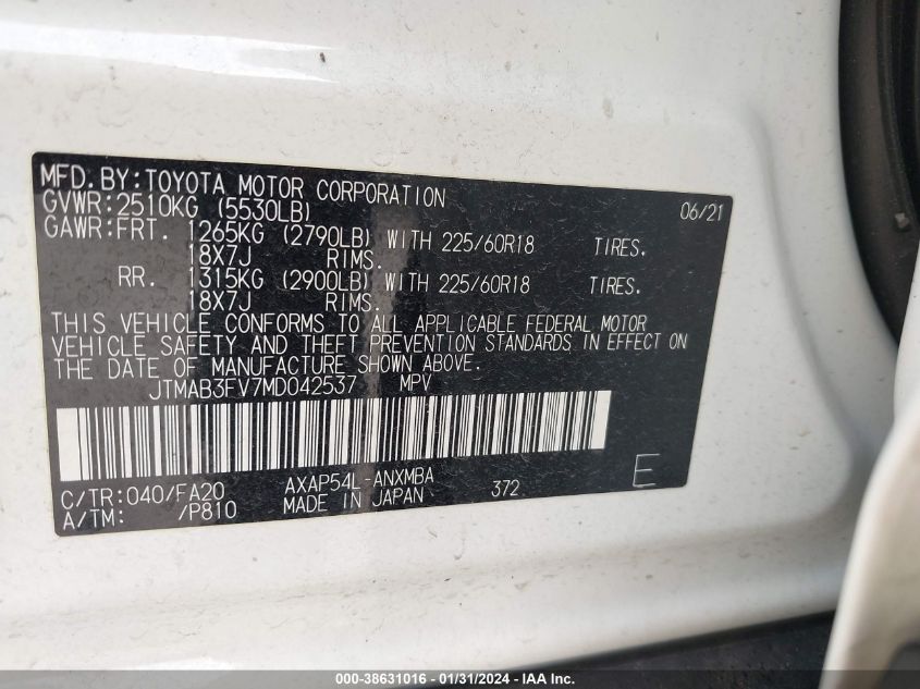 2021 TOYOTA RAV4 PRIME SE - JTMAB3FV7MD042537