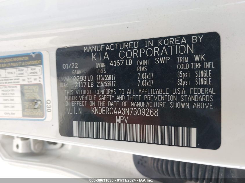 2022 KIA SELTOS EX - KNDERCAA3N7309268