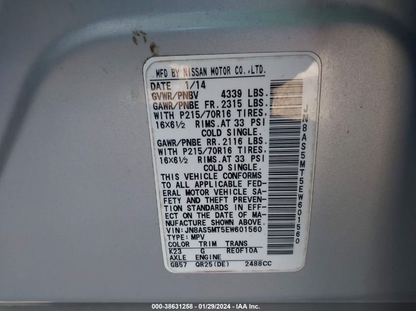 2014 NISSAN ROGUE SELECT S - JN8AS5MT5EW601560