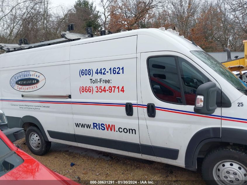 2023 RAM PROMASTER 3500 CARGO VAN HIGH ROOF 159 WB EXT - 3C6MRVJG5PE514631