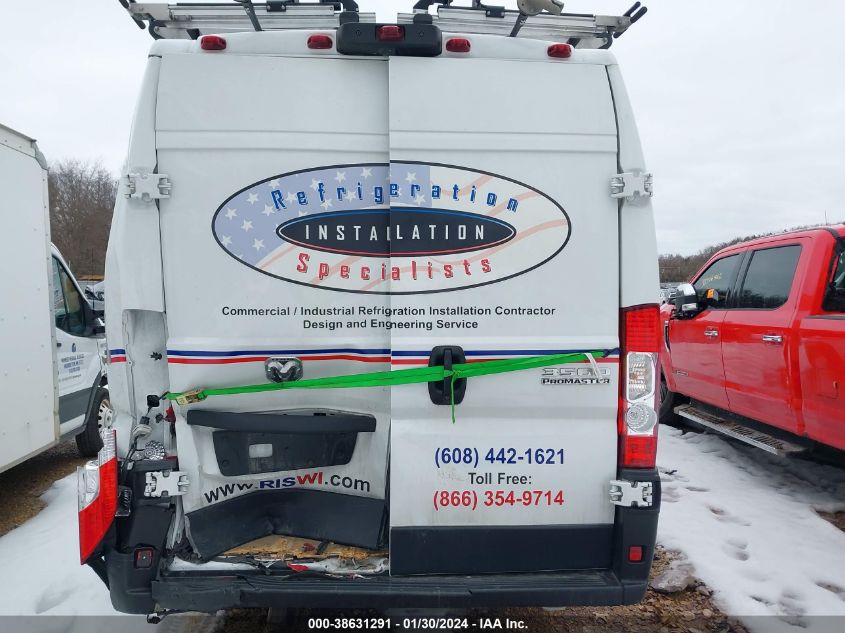 2023 RAM PROMASTER 3500 CARGO VAN HIGH ROOF 159 WB EXT - 3C6MRVJG5PE514631
