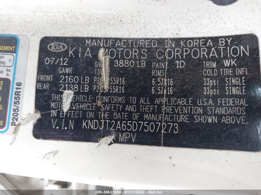 2013 KIA SOUL + - KNDJT2A65D7507273