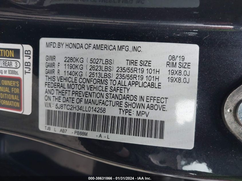 2020 ACURA RDX STANDARD - 5J8TC2H34LL014258