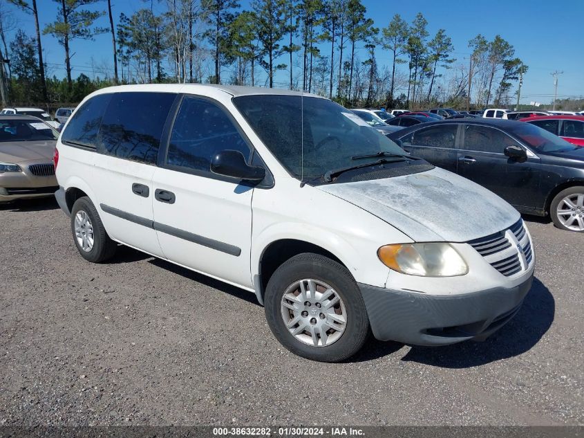 2005 white hot sale dodge caravan