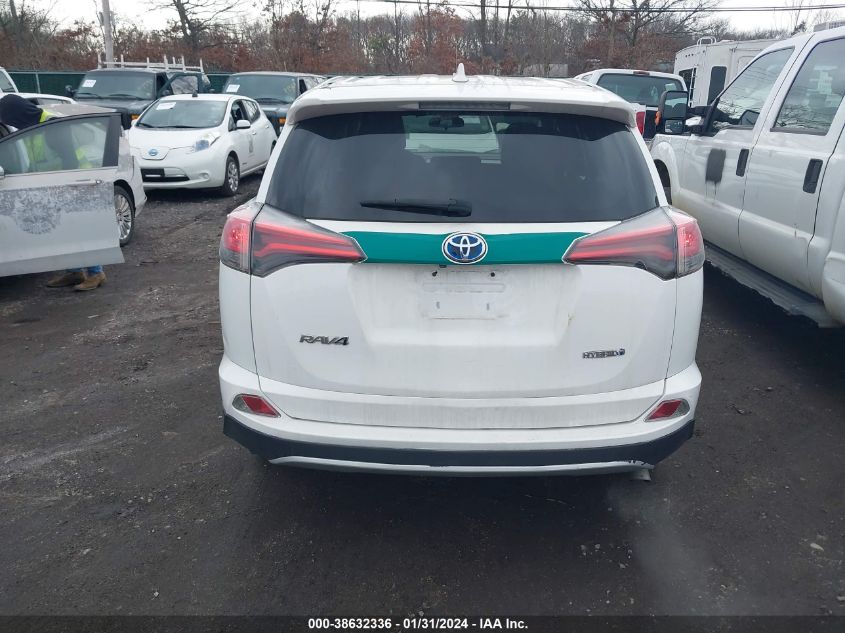 2017 TOYOTA RAV4 HV LE/XLE - JTMRJREVXHD108739
