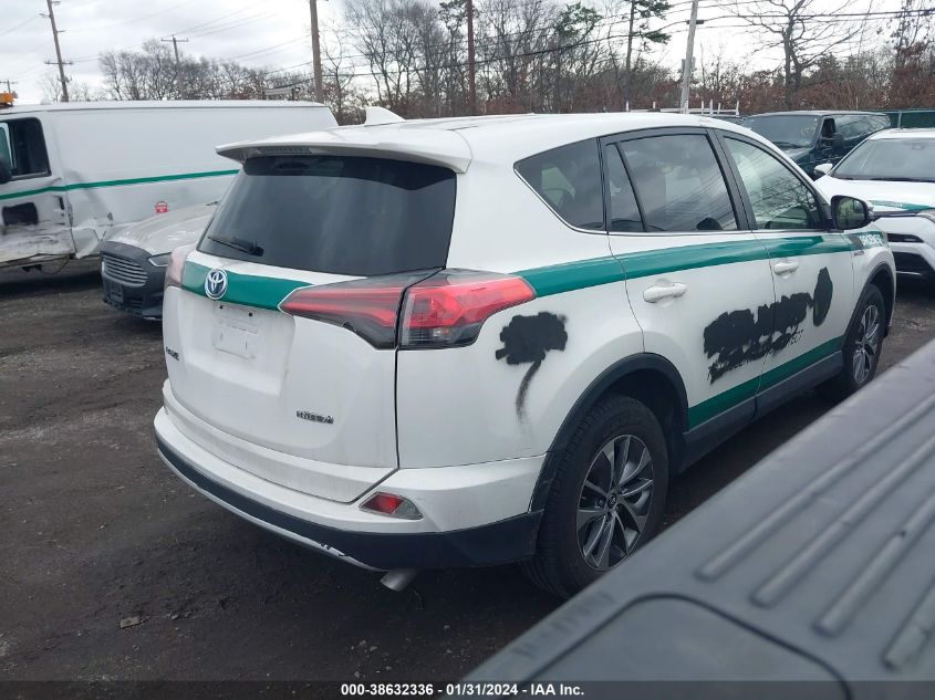 2017 TOYOTA RAV4 HV LE/XLE - JTMRJREVXHD108739