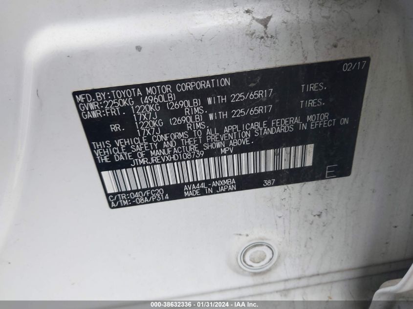 2017 TOYOTA RAV4 HV LE/XLE - JTMRJREVXHD108739