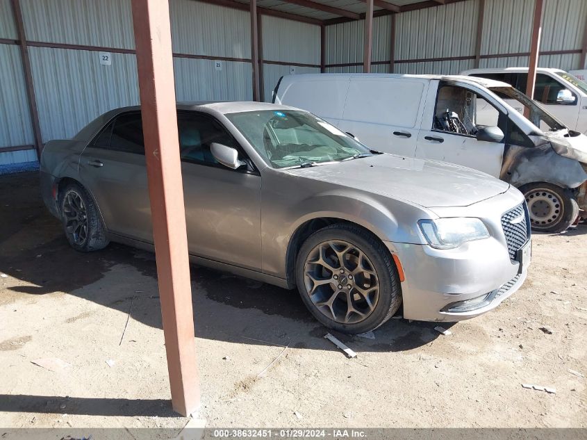 Lot #2525412051 2018 CHRYSLER 300 300S salvage car