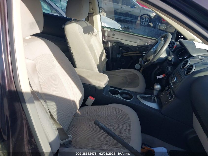 2014 NISSAN ROGUE SELECT S - JN8AS5MV7EW200755