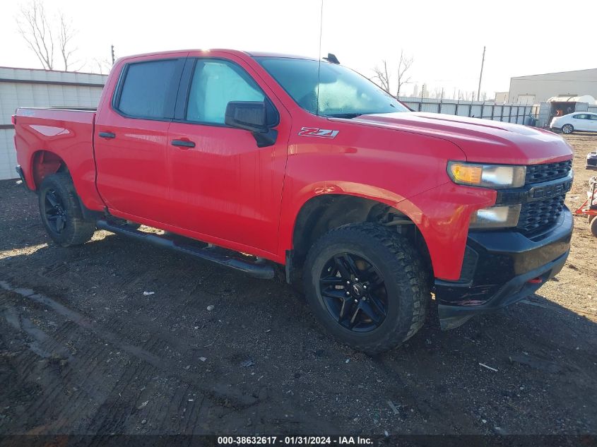 2020 CHEVROLET SILVERADO 1500 4WD  SHORT BED CUSTOM TRAIL BOSS - 1GCPYCEF6LZ179845