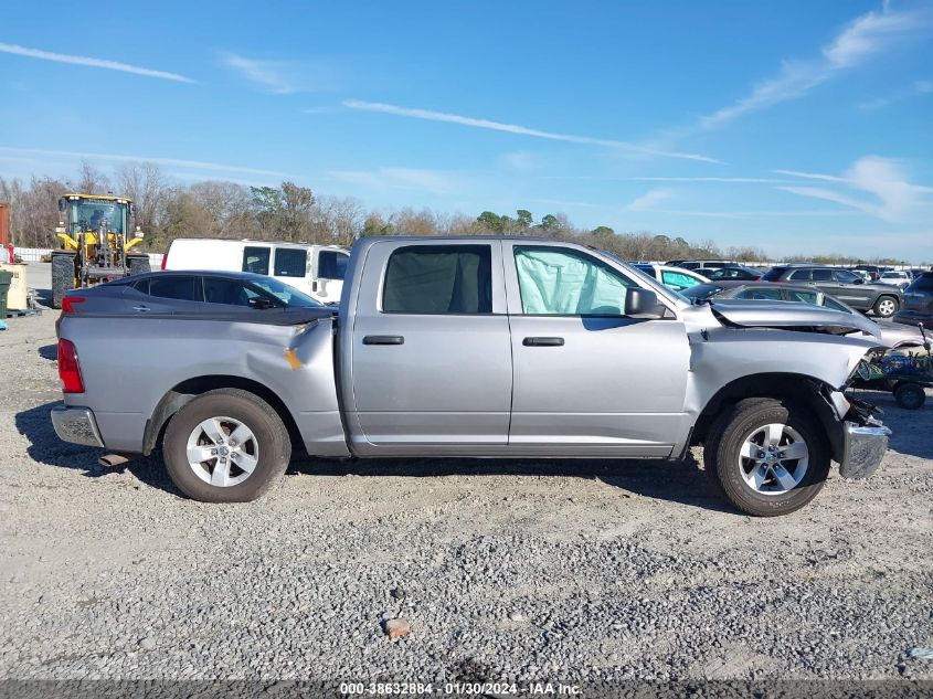 2022 RAM 1500 CLASSIC SLT  4X2 5'7 BOX - 1C6RR6LG9NS154332