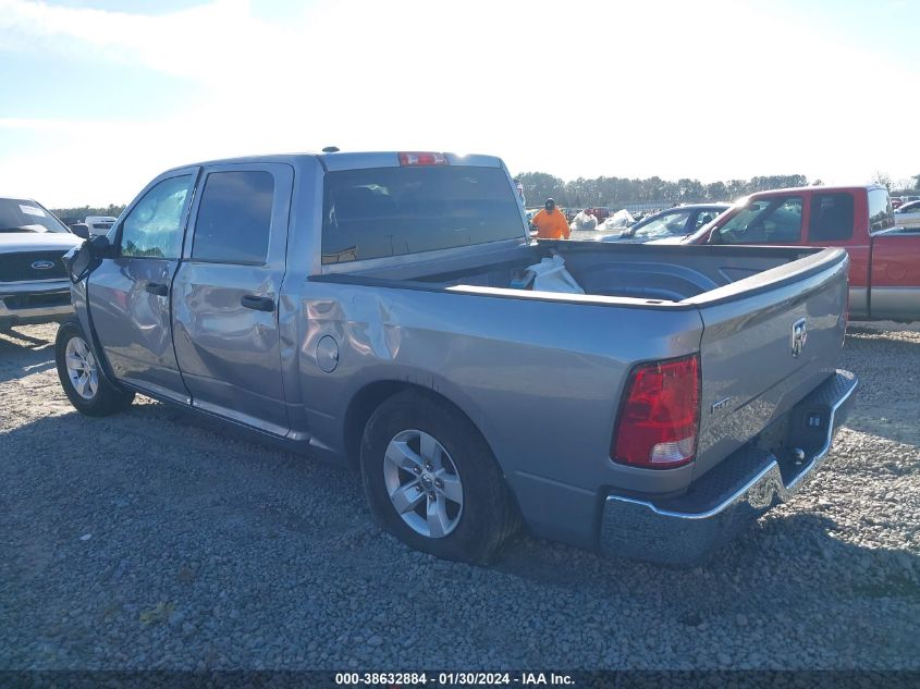 2022 RAM 1500 CLASSIC SLT  4X2 5'7 BOX - 1C6RR6LG9NS154332