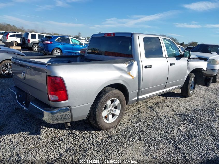 2022 RAM 1500 CLASSIC SLT  4X2 5'7 BOX - 1C6RR6LG9NS154332