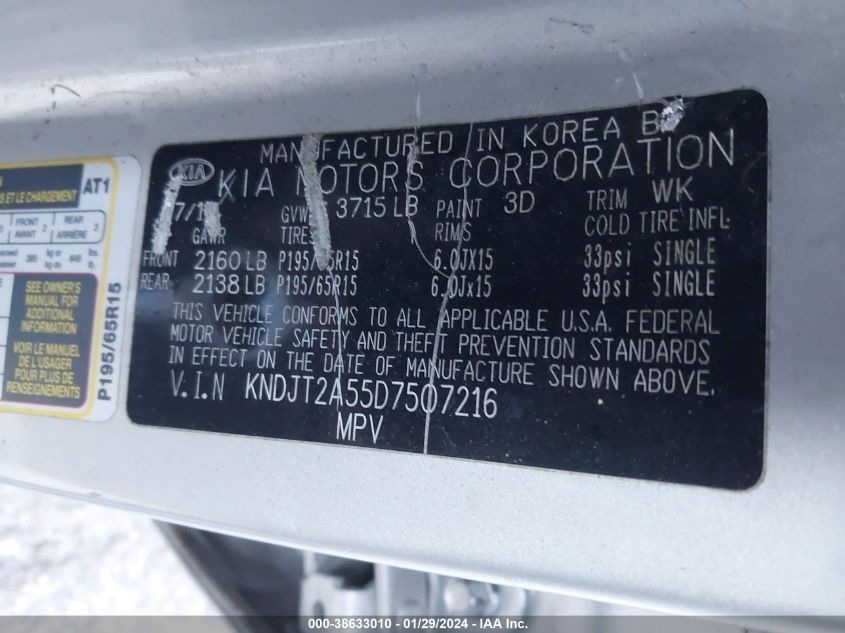 2013 KIA SOUL - KNDJT2A55D7507216