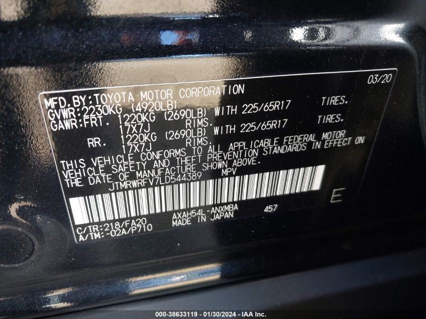 2020 TOYOTA RAV4 XLE/XSE - JTMRWRFV7LD544389
