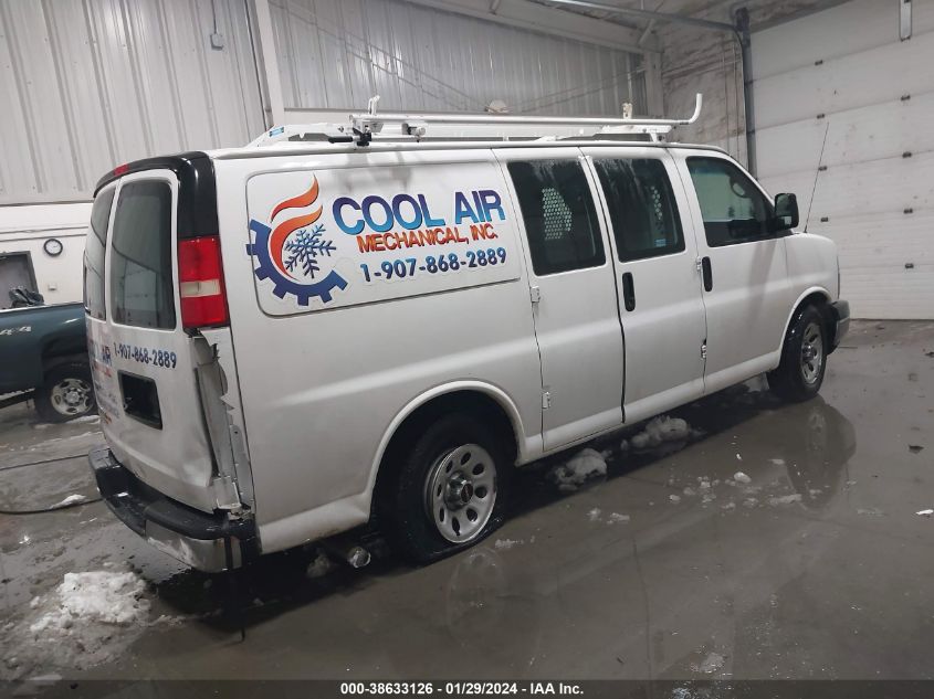 2014 GMC SAVANA 1500 WORK VAN 1GTS8AF48E1109616