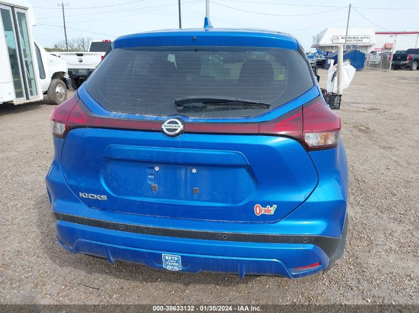 2021 NISSAN KICKS S XTRONIC CVT - 3N1CP5BV2ML559950