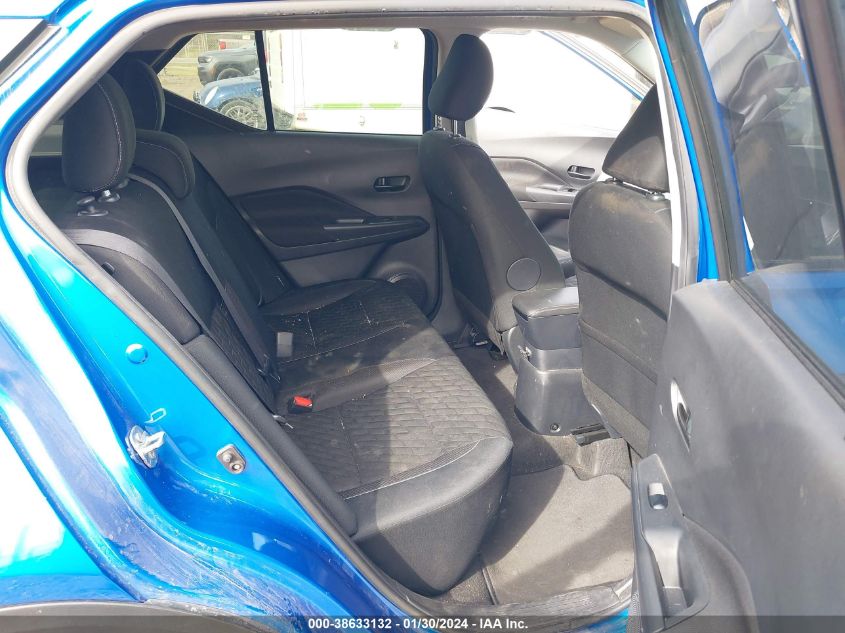 2021 NISSAN KICKS S XTRONIC CVT - 3N1CP5BV2ML559950