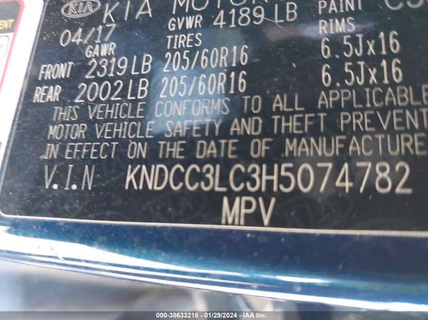 2017 KIA NIRO EX - KNDCC3LC3H5074782