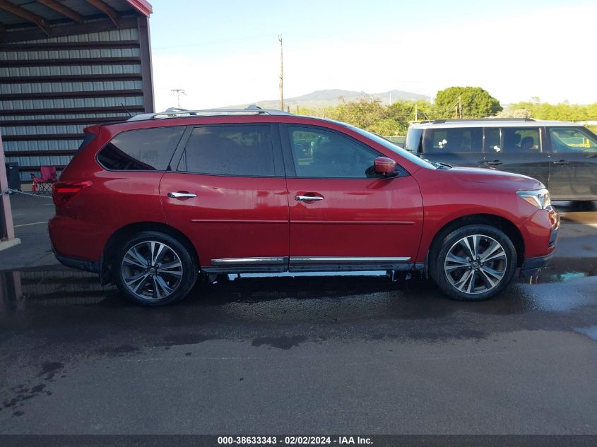 2017 NISSAN PATHFINDER PLATINUM - 5N1DR2MMXHC683878
