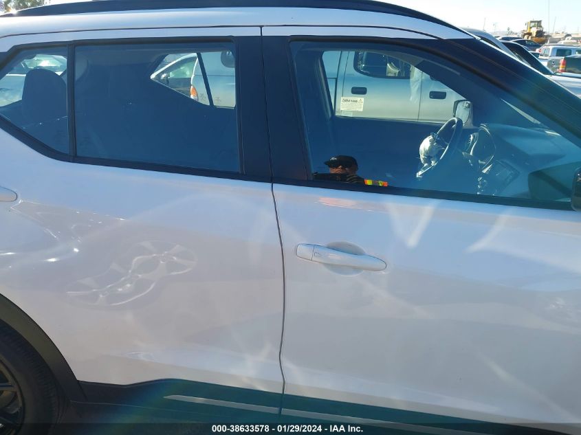 2021 NISSAN KICKS SR XTRONIC CVT - 3N1CP5DV9ML509530