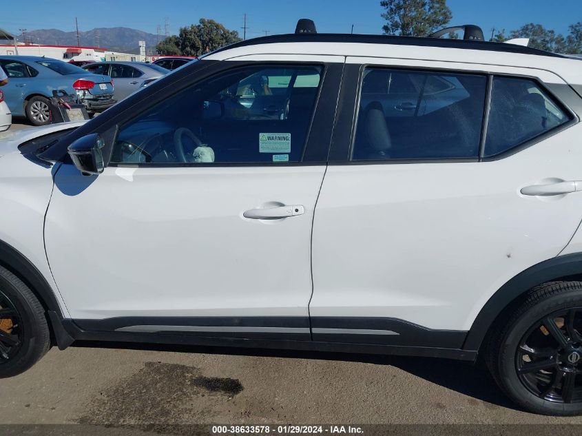 2021 NISSAN KICKS SR XTRONIC CVT - 3N1CP5DV9ML509530