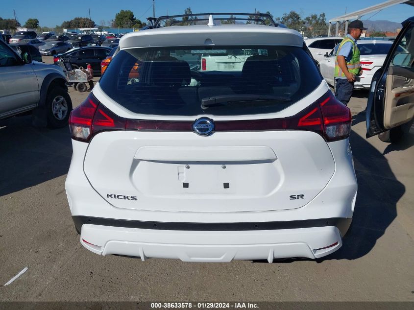 2021 NISSAN KICKS SR XTRONIC CVT - 3N1CP5DV9ML509530