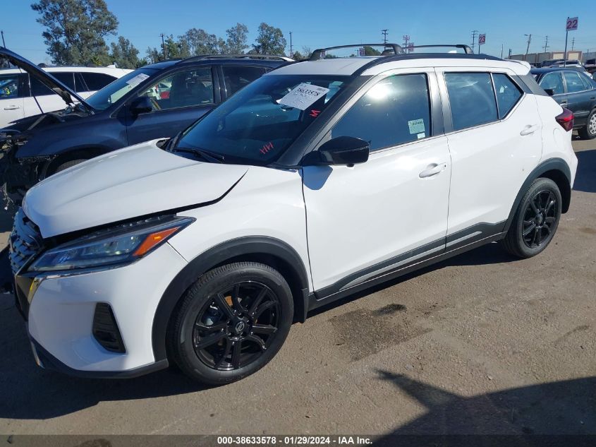 2021 NISSAN KICKS SR XTRONIC CVT - 3N1CP5DV9ML509530