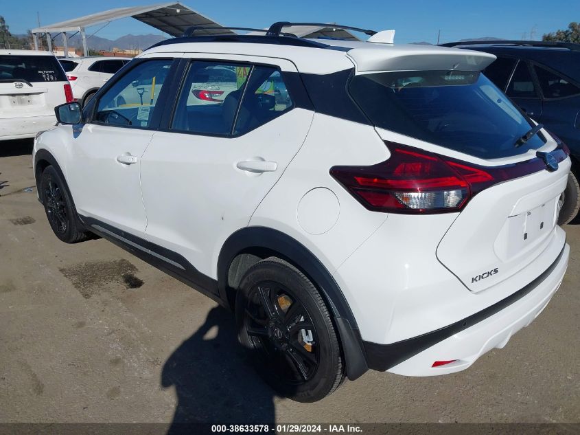 2021 NISSAN KICKS SR XTRONIC CVT - 3N1CP5DV9ML509530