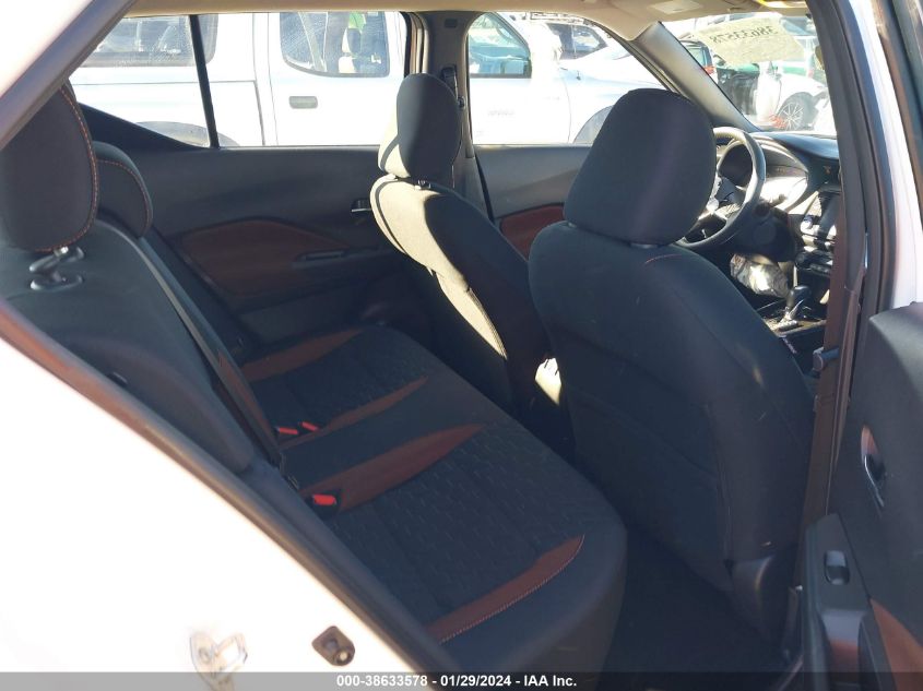 2021 NISSAN KICKS SR XTRONIC CVT - 3N1CP5DV9ML509530