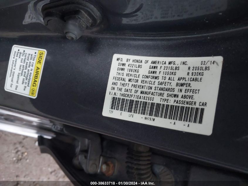 2014 HONDA ACCORD EX - 1HGCR2F71EA162550