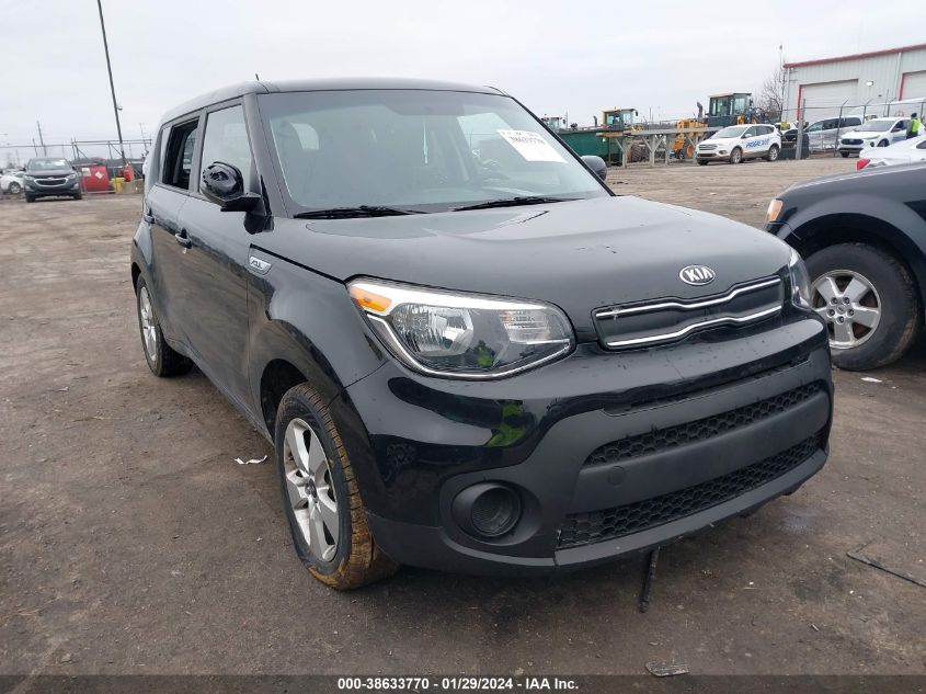 2017 KIA SOUL - KNDJN2A25H7466785