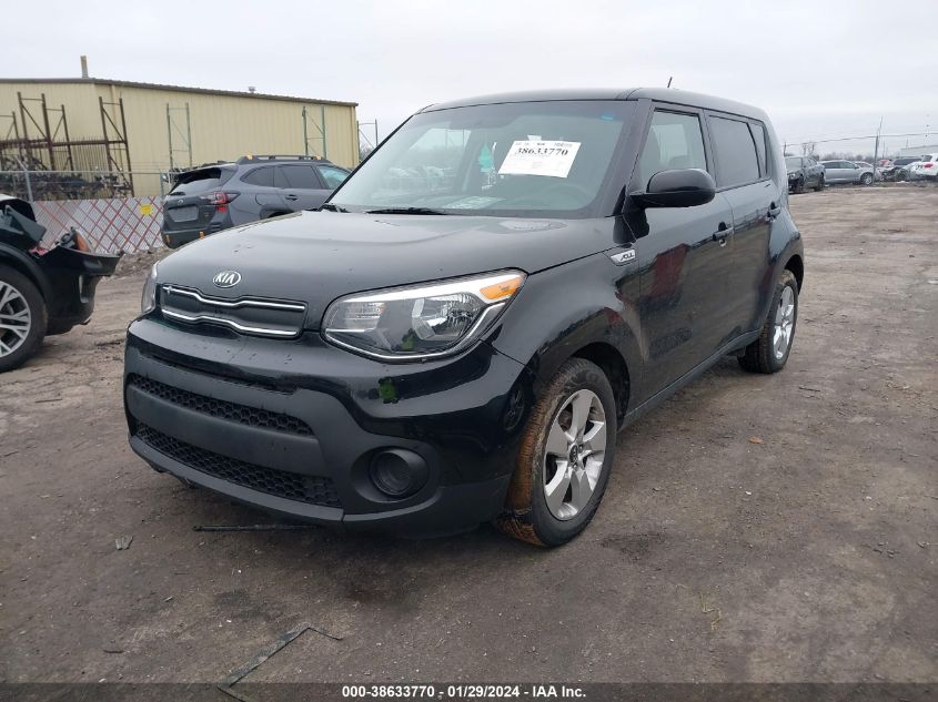 2017 KIA SOUL - KNDJN2A25H7466785