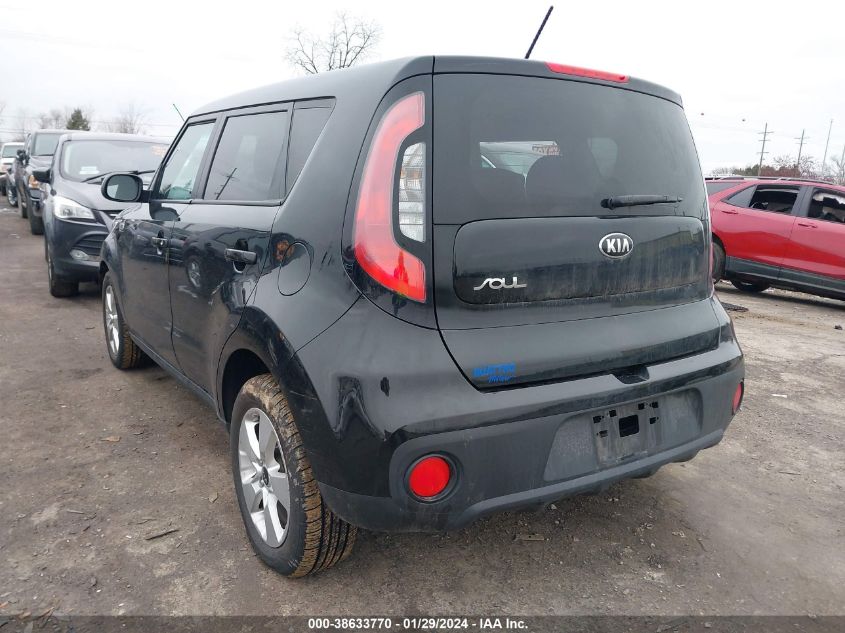 2017 KIA SOUL - KNDJN2A25H7466785