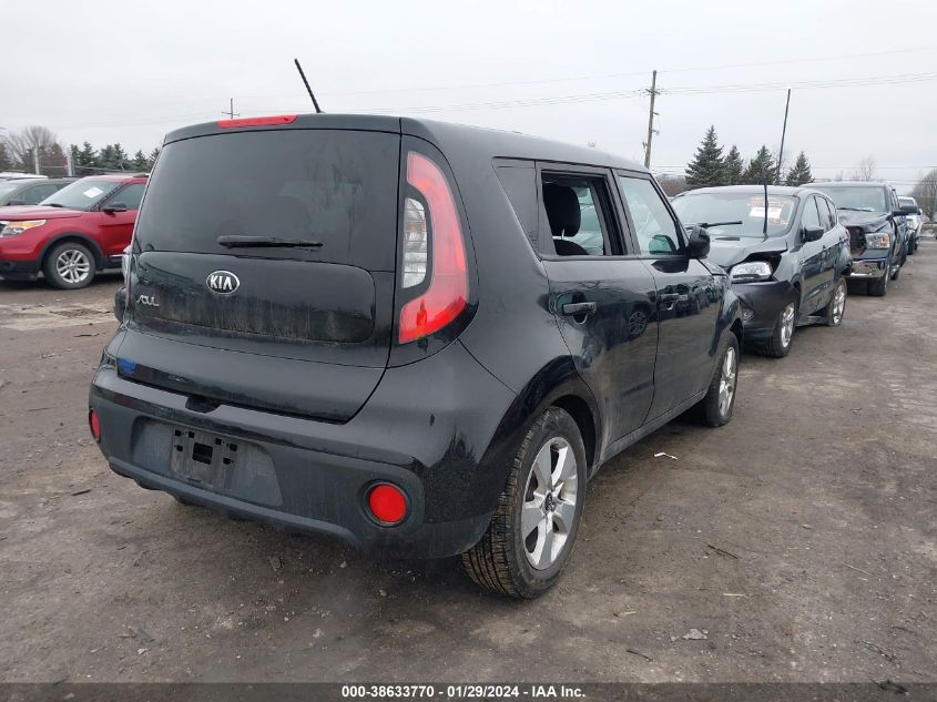 2017 KIA SOUL - KNDJN2A25H7466785