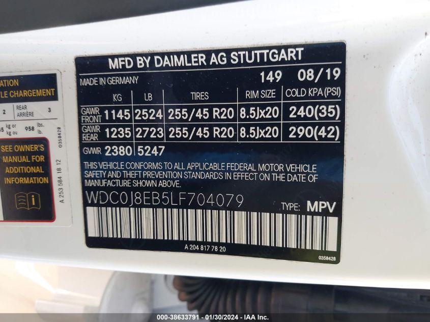 2020 MERCEDES-BENZ GLC 300 COUPE 4MATIC WDC0J8EB5LF704079