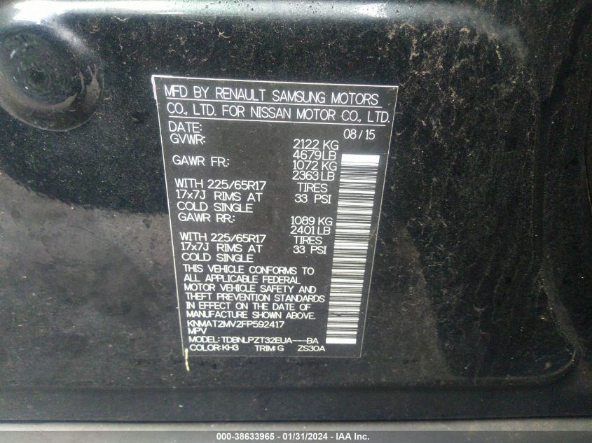 2015 NISSAN ROGUE S - KNMAT2MV2FP592417