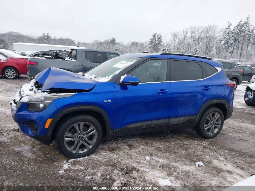 2021 KIA SELTOS S - KNDEUCAA9M7100341