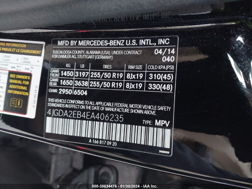 2014 MERCEDES-BENZ ML 350 BLUETEC 350 BLUETEC 4JGDA2EB4EA406235