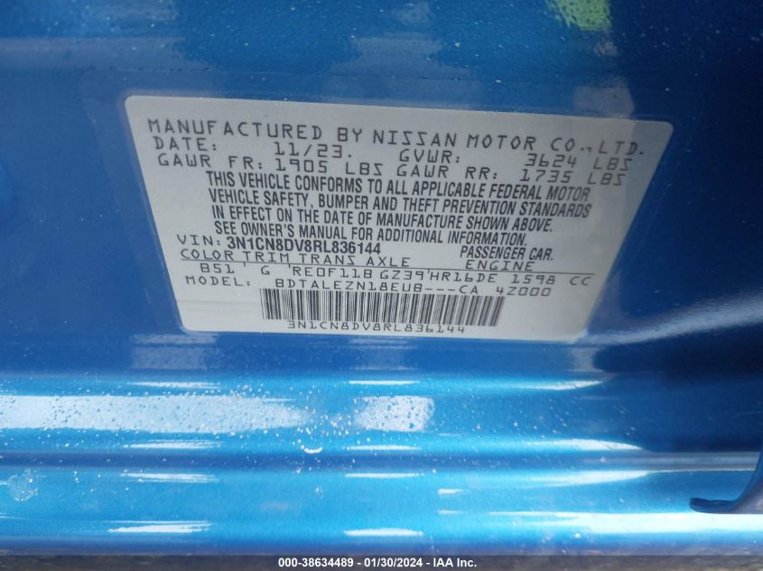 2024 NISSAN VERSA S - 3N1CN8DV8RL836114