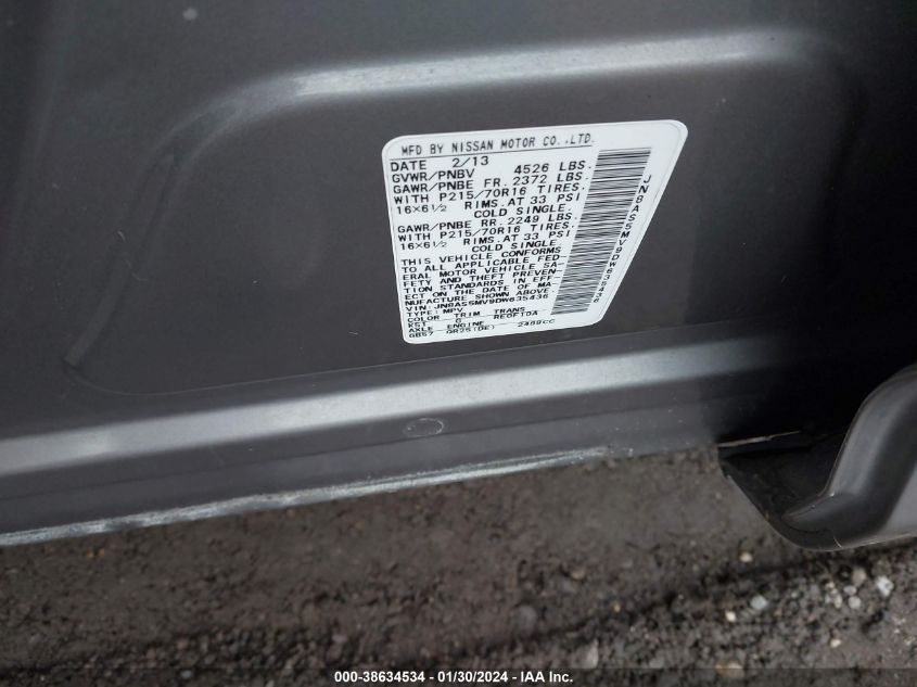 2013 NISSAN ROGUE S/SV - JN8AS5MV9DW635436