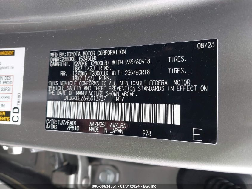 2024 LEXUS NX 350H PREMIUM JTJGKCEZ6R5013737
