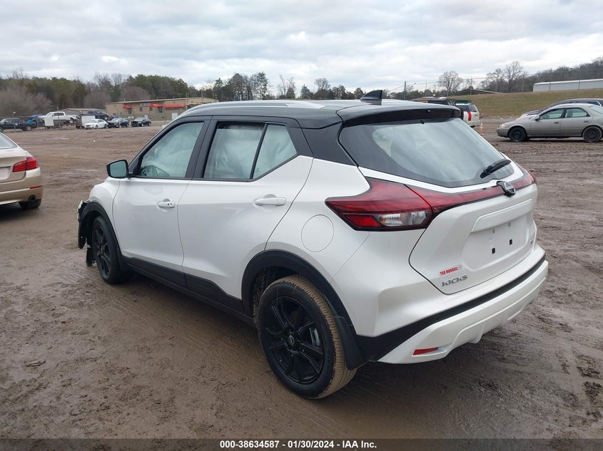 VIN 3N1CP5CV5PL569987 2023 NISSAN KICKS SV XTRONIC CVT