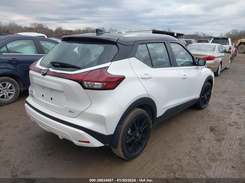 VIN 3N1CP5CV5PL569987 2023 NISSAN KICKS SV XTRONIC CVT